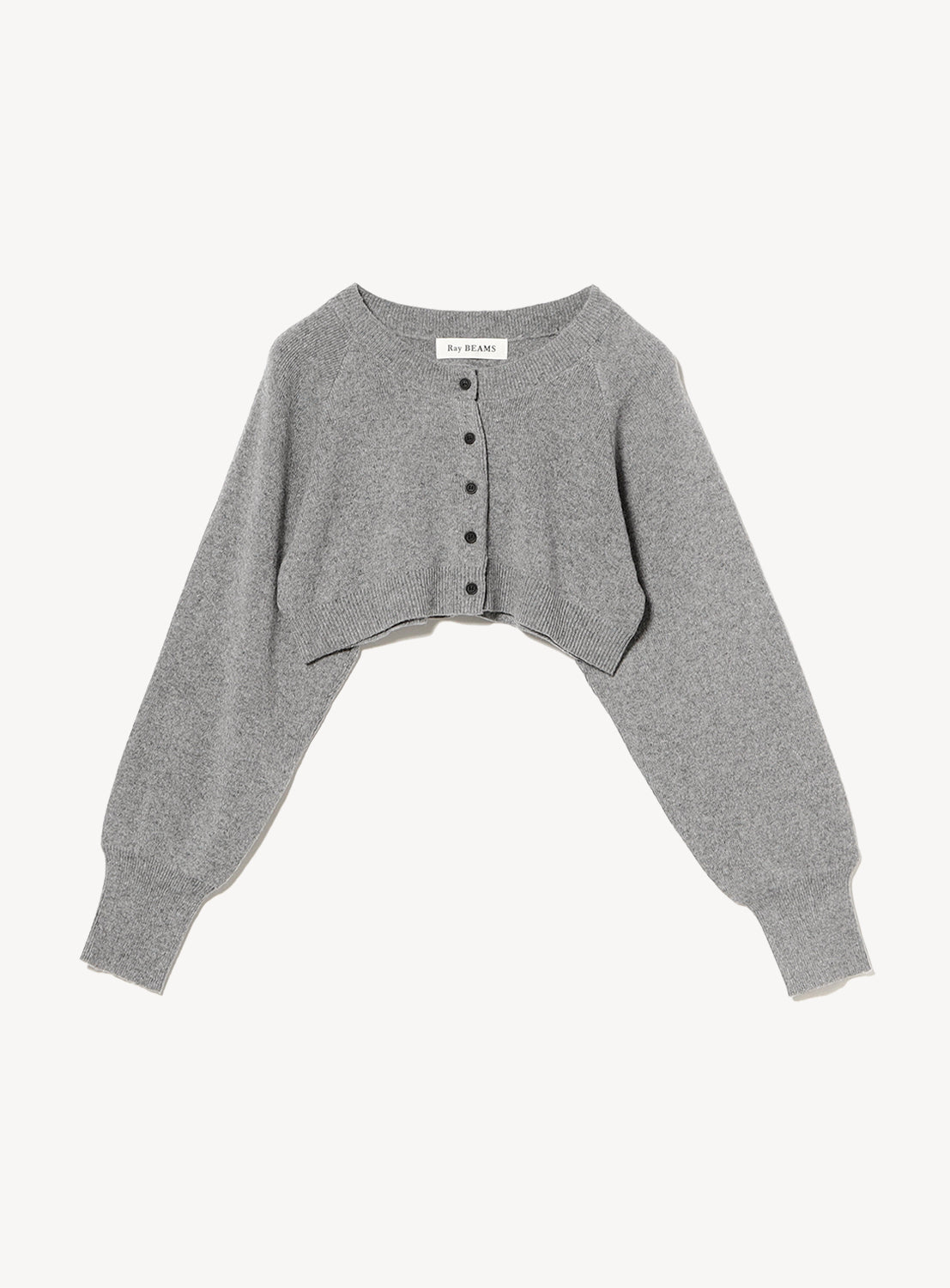 Cropped Crew Neck Cardigan
