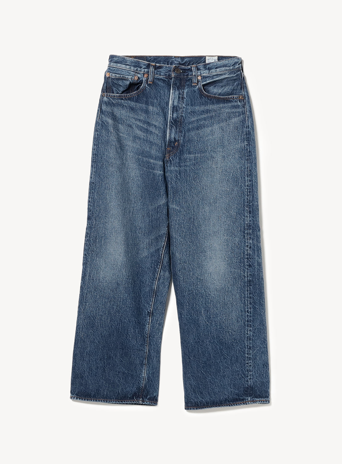 Exclusive] Denim Pants