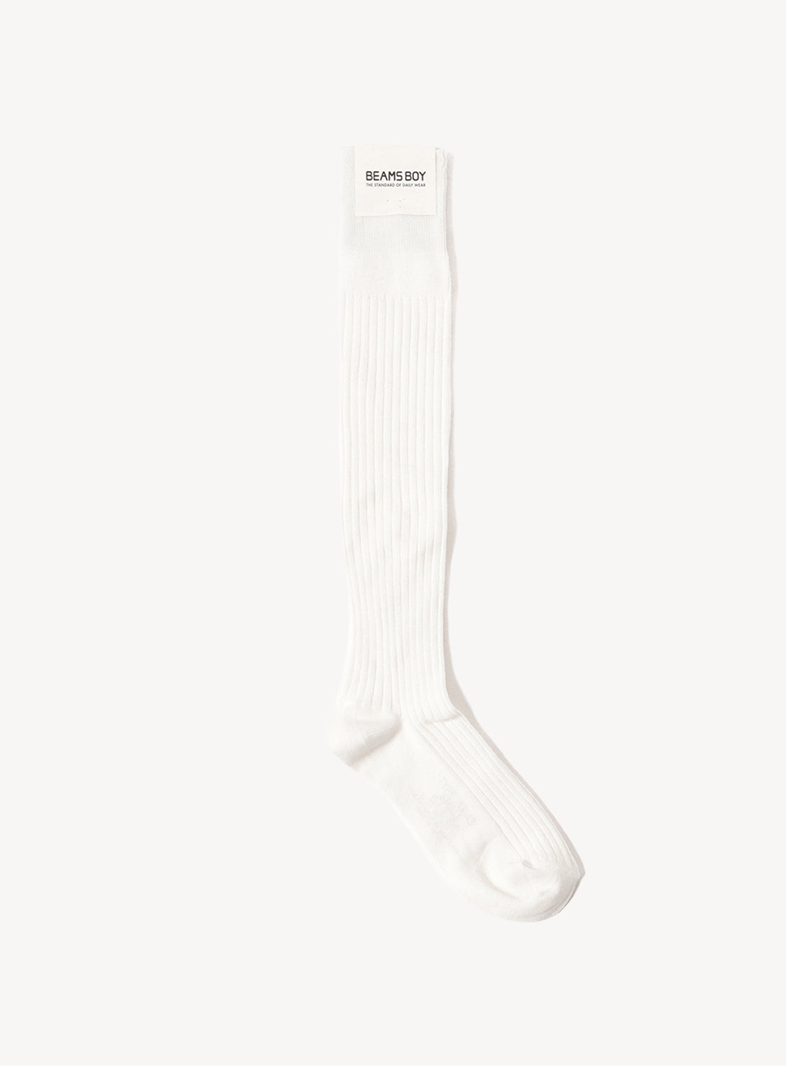 Military Ribbed Long Socks