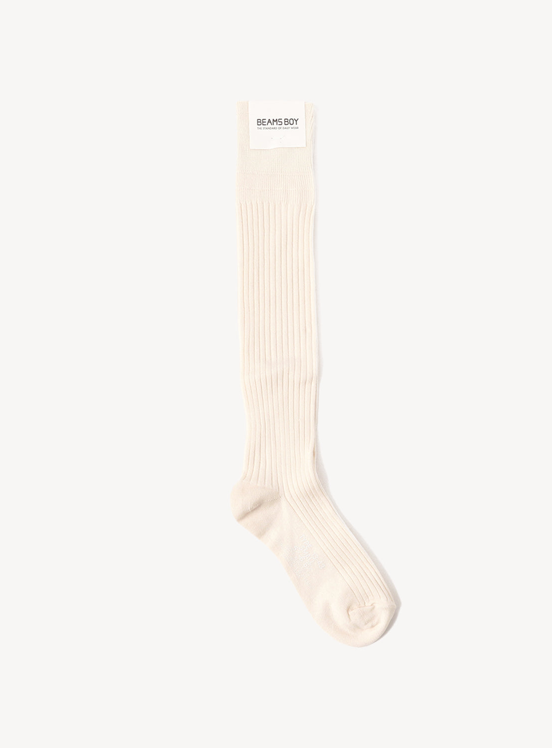 Military Ribbed Long Socks