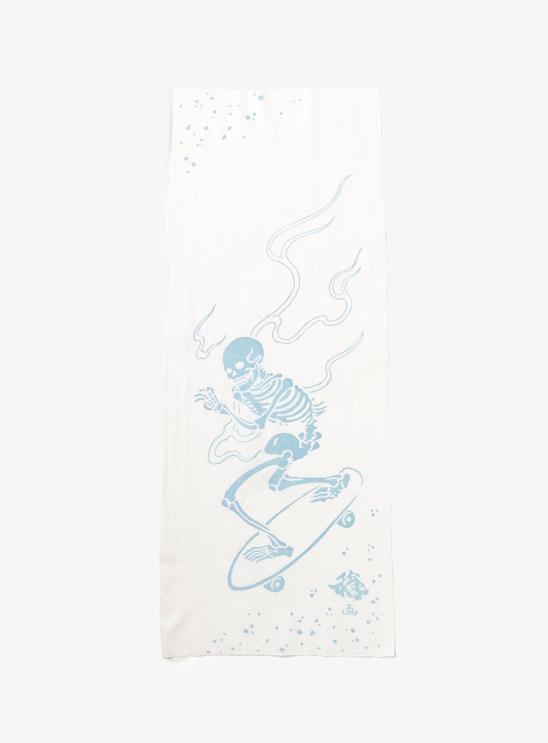 Home Goods home-goods