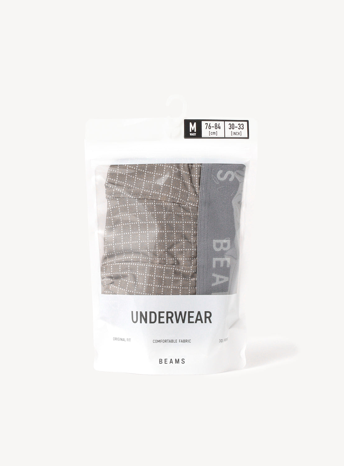 Microgrid Boxer Shorts