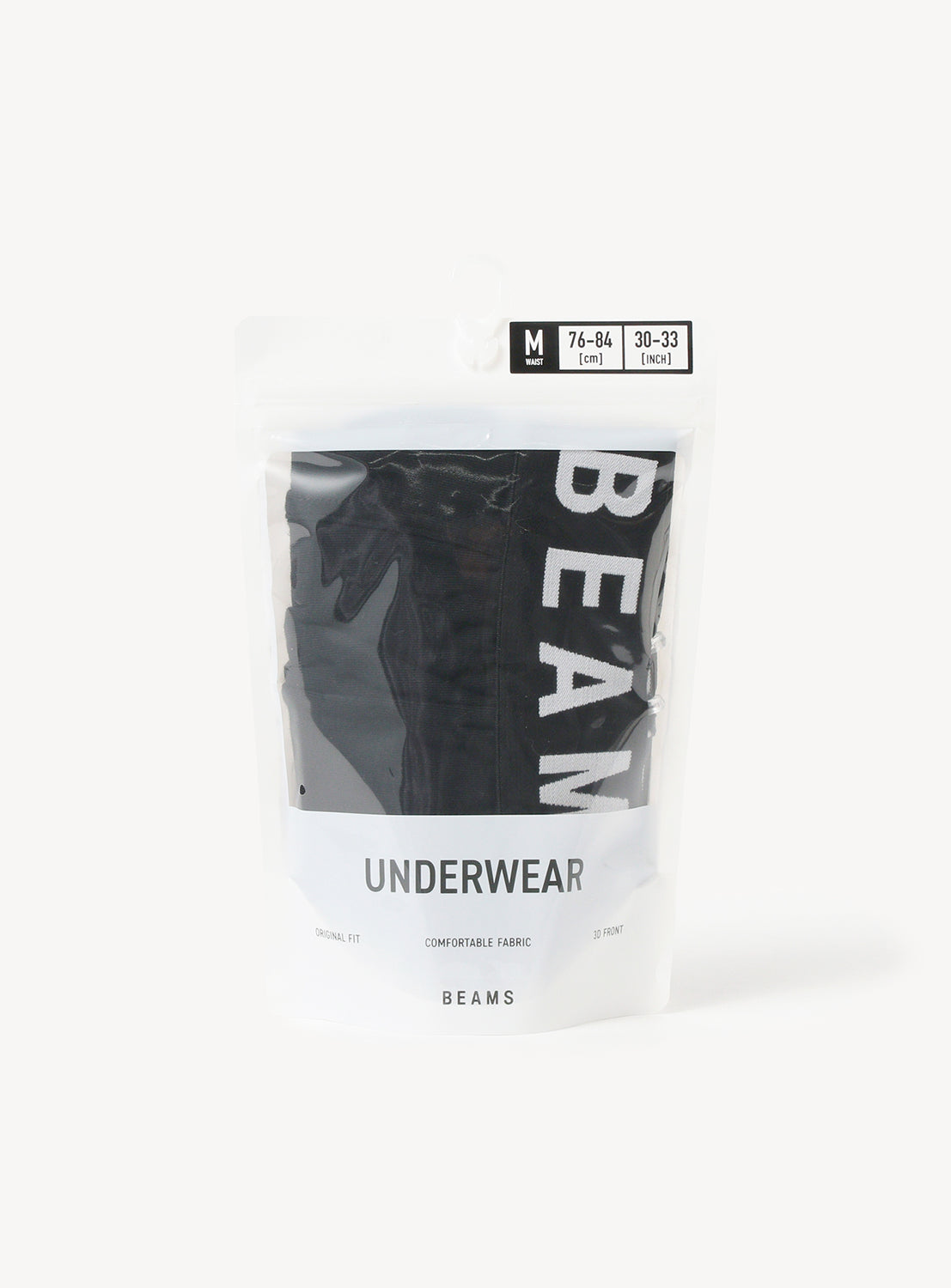 Basic Boxer Shorts