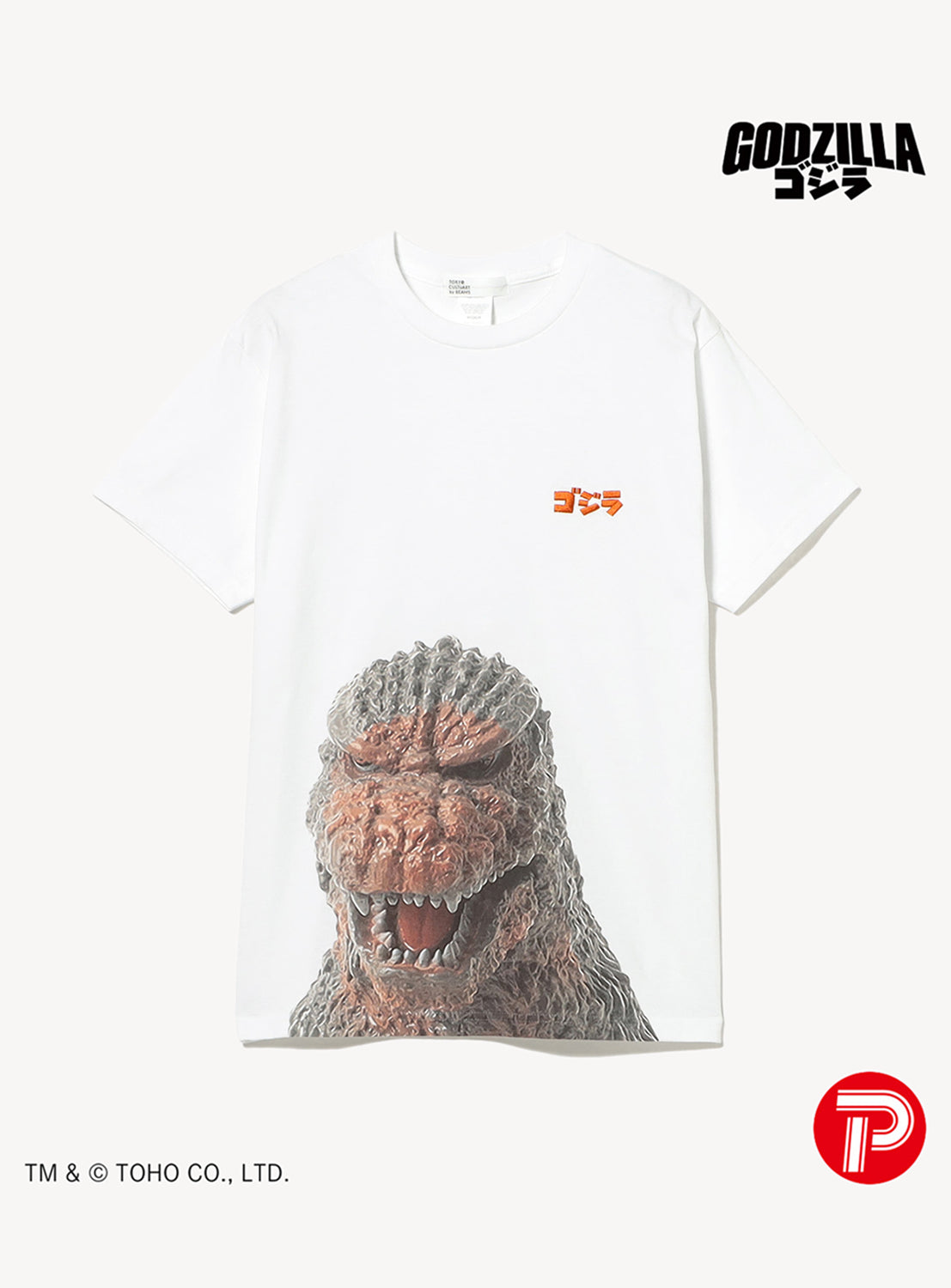 Godzilla 1984 Tee (Tentsuku Crafts)