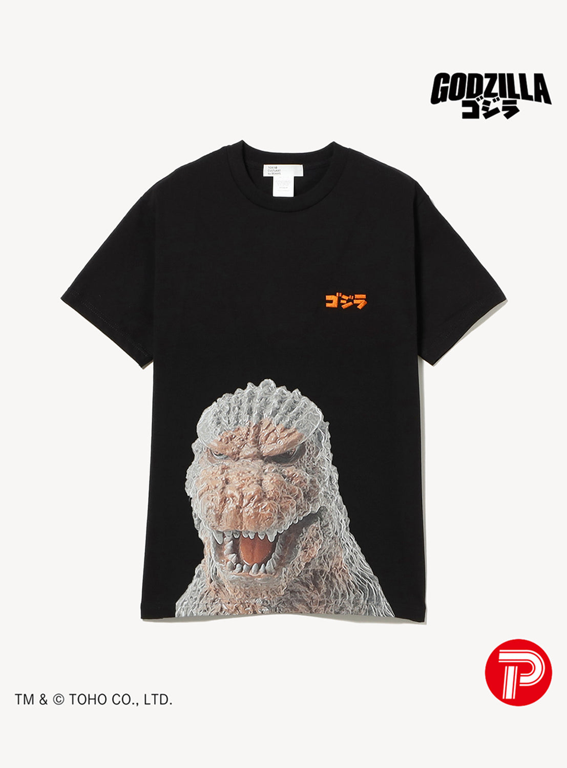 Godzilla 1984 Tee (Tentsuku Crafts)