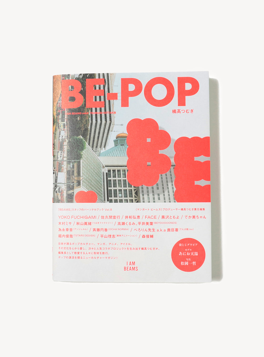 TOKYOCULTUART by BEAMS TOKYOCULTUART by BEAMS