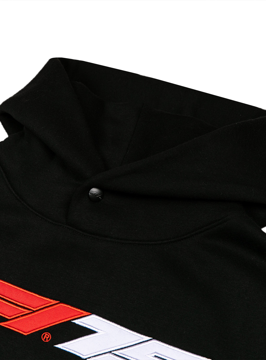Close up of the hoodie closure on the F1 75 Year hoodie. 