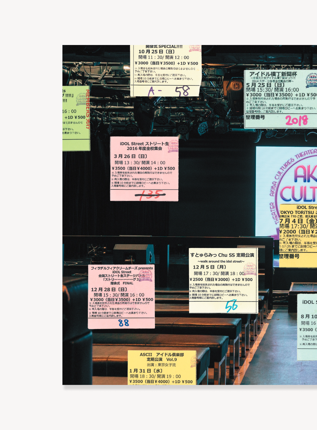 I AM BEAMS Vol. 8 "BE-POP" (Tsumugi Hashitani)