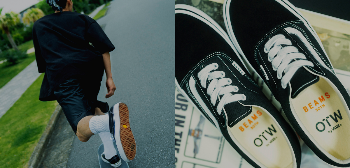Split image: Left, a person runs on a street wearing black Vans and white socks. Right, close-up of black Vans shoes with BEAMS 50th and OTW BY VANS written inside.