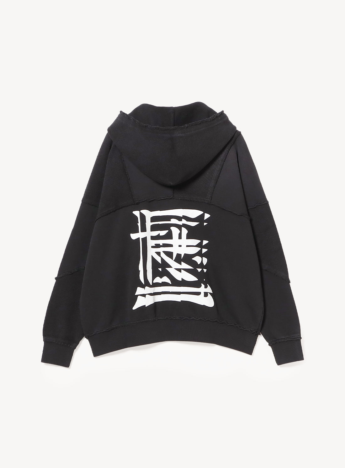 Full Zip Hoodie