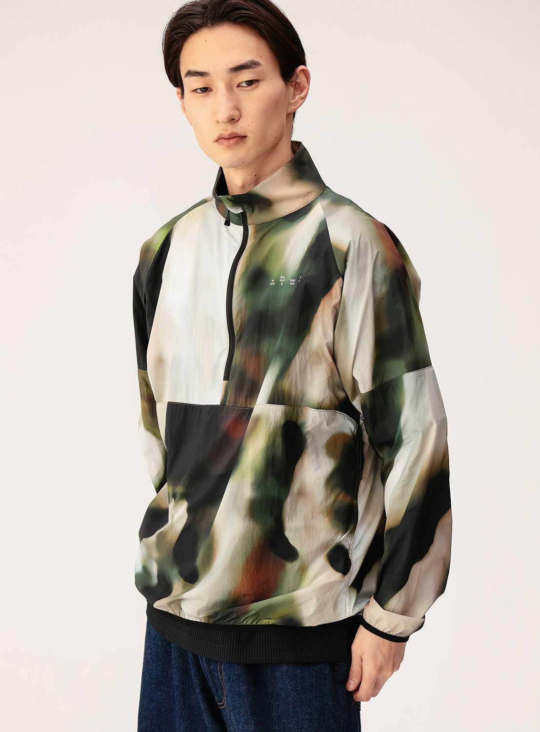 Lightweight Wind Shell Jacket