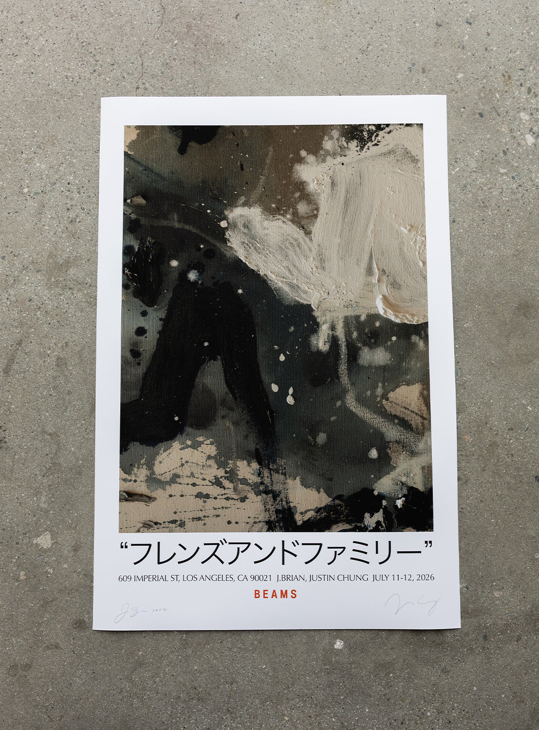 J. BRIAN x BEAMS POSTER 1 by BEAMS AMERICA: A striking abstract art poster on a concrete floor featuring Japanese text, the exhibition title “FRIENDS AND FAMILY,” venue and date details (July 11-12, 2026), and the names BEAMS, Brian, and Justin Chung. Created as an exclusive 50th anniversary edition, this poster spotlights unique sneaker motifs inspired by Jereme Brian Mendez’s artwork.