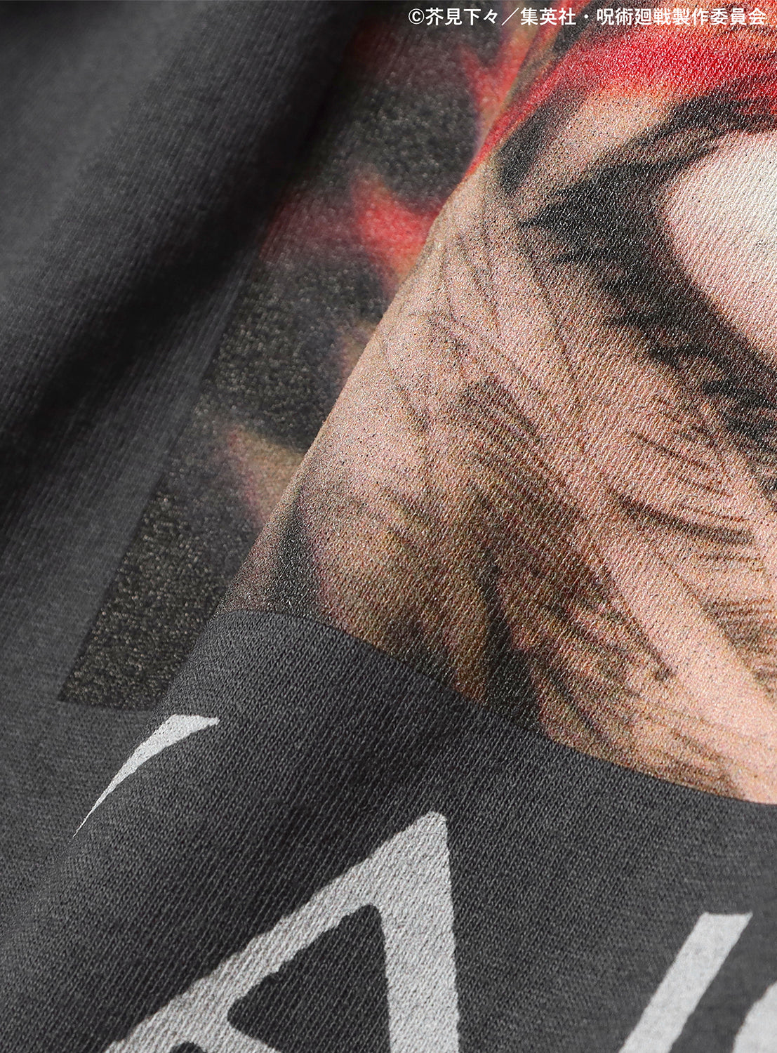 JUJUTSU KAISEN Gojo Satoru T-Shirt