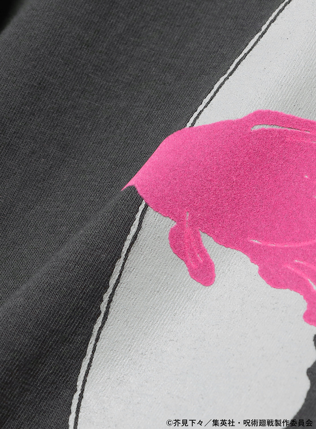 JUJUTSU KAISEN Goldfish T-Shirt by HER