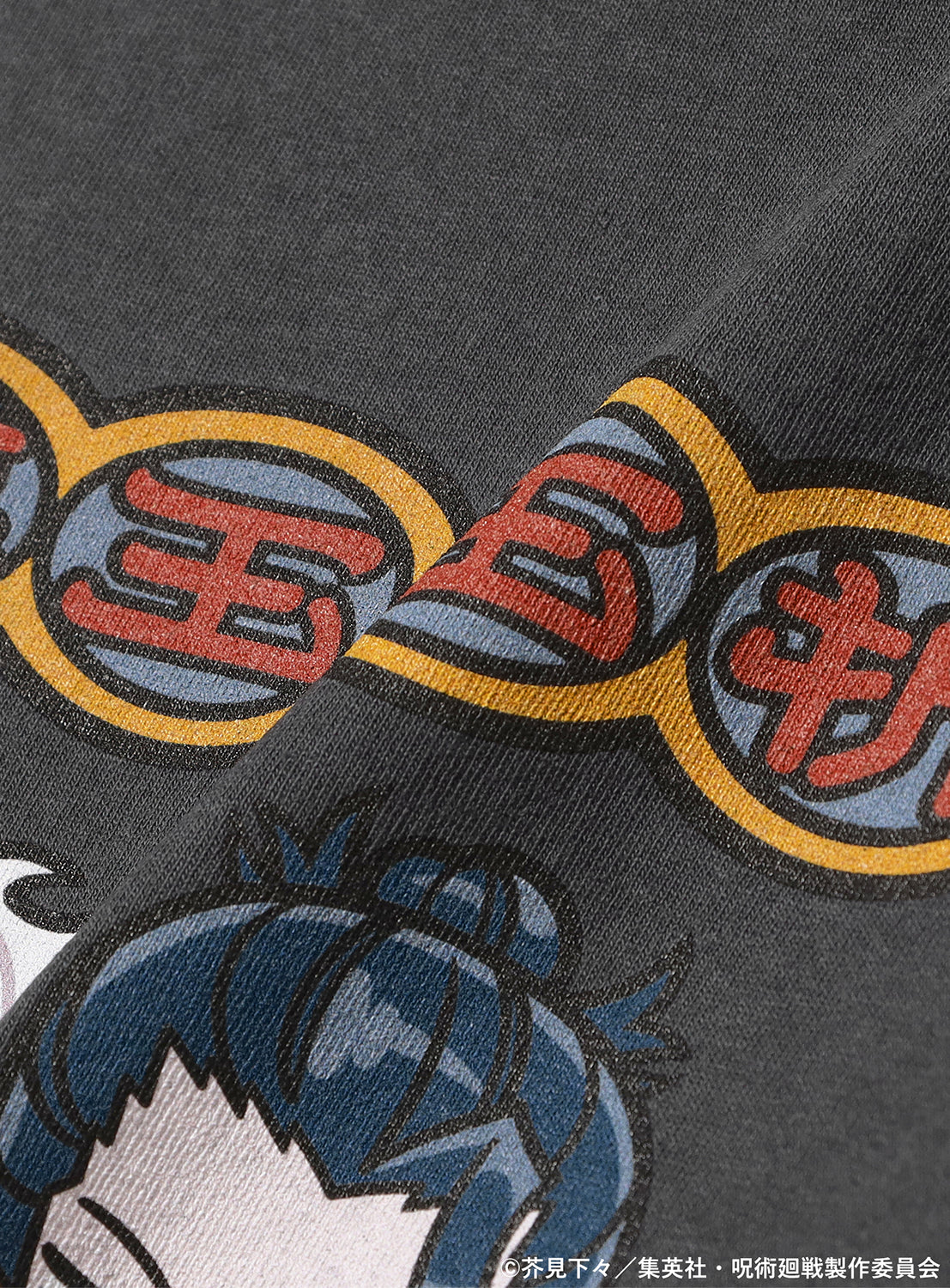 JUJUTSU KAISEN T-Shirt by GIVE ME! Tomotaka