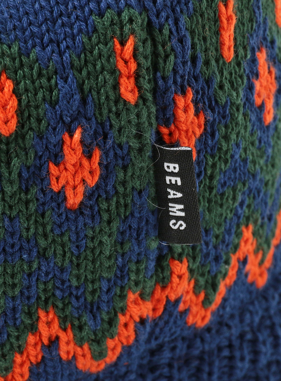 Jacquard Knit Bucket Hat