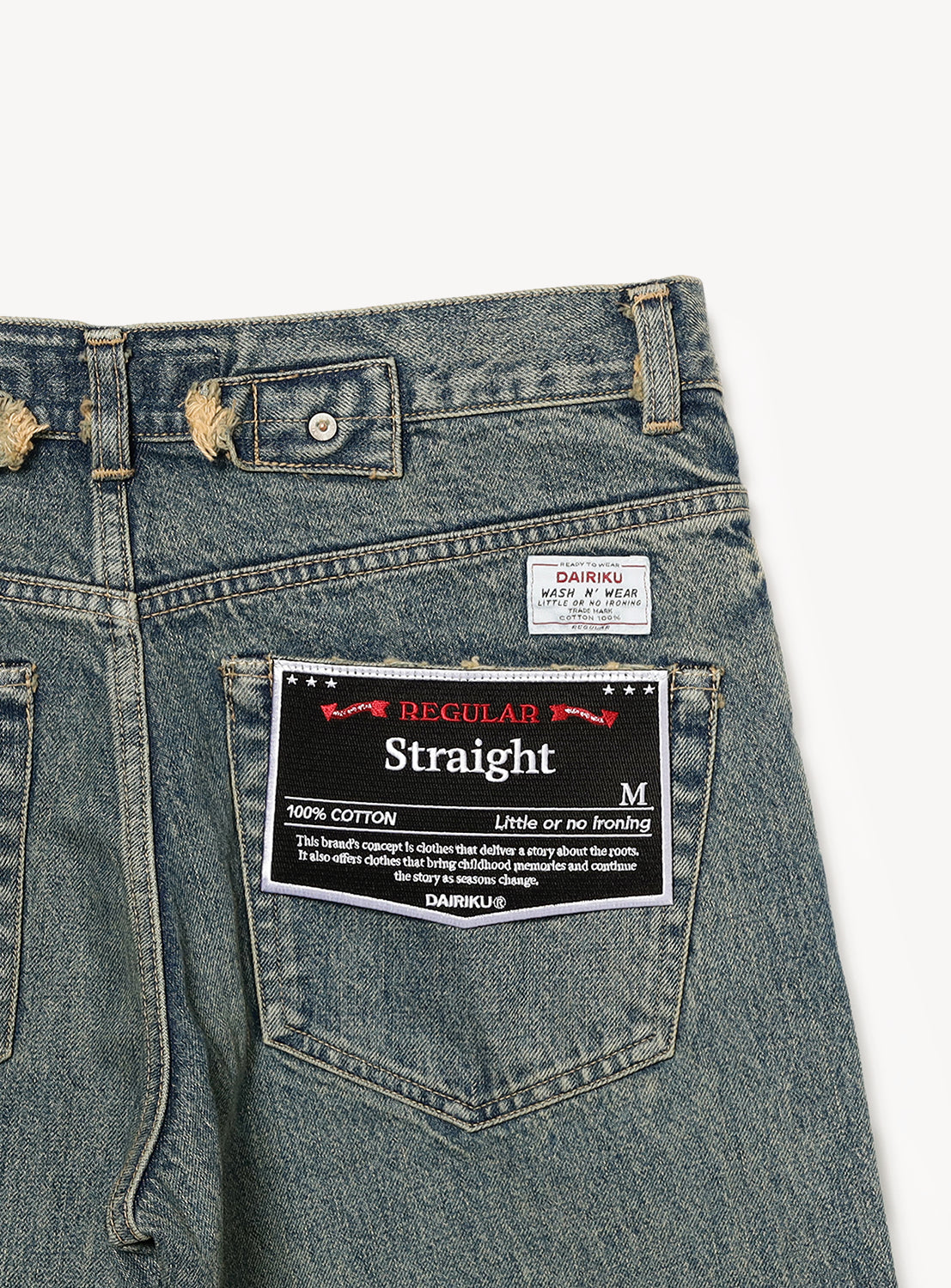 Straight Vintage Denim Pants