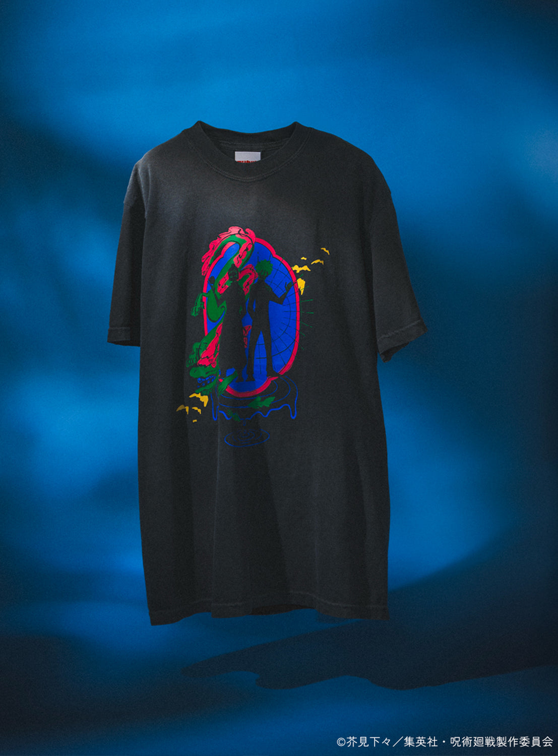 JUJUTSU KAISEN Dragon T-Shirt by HER