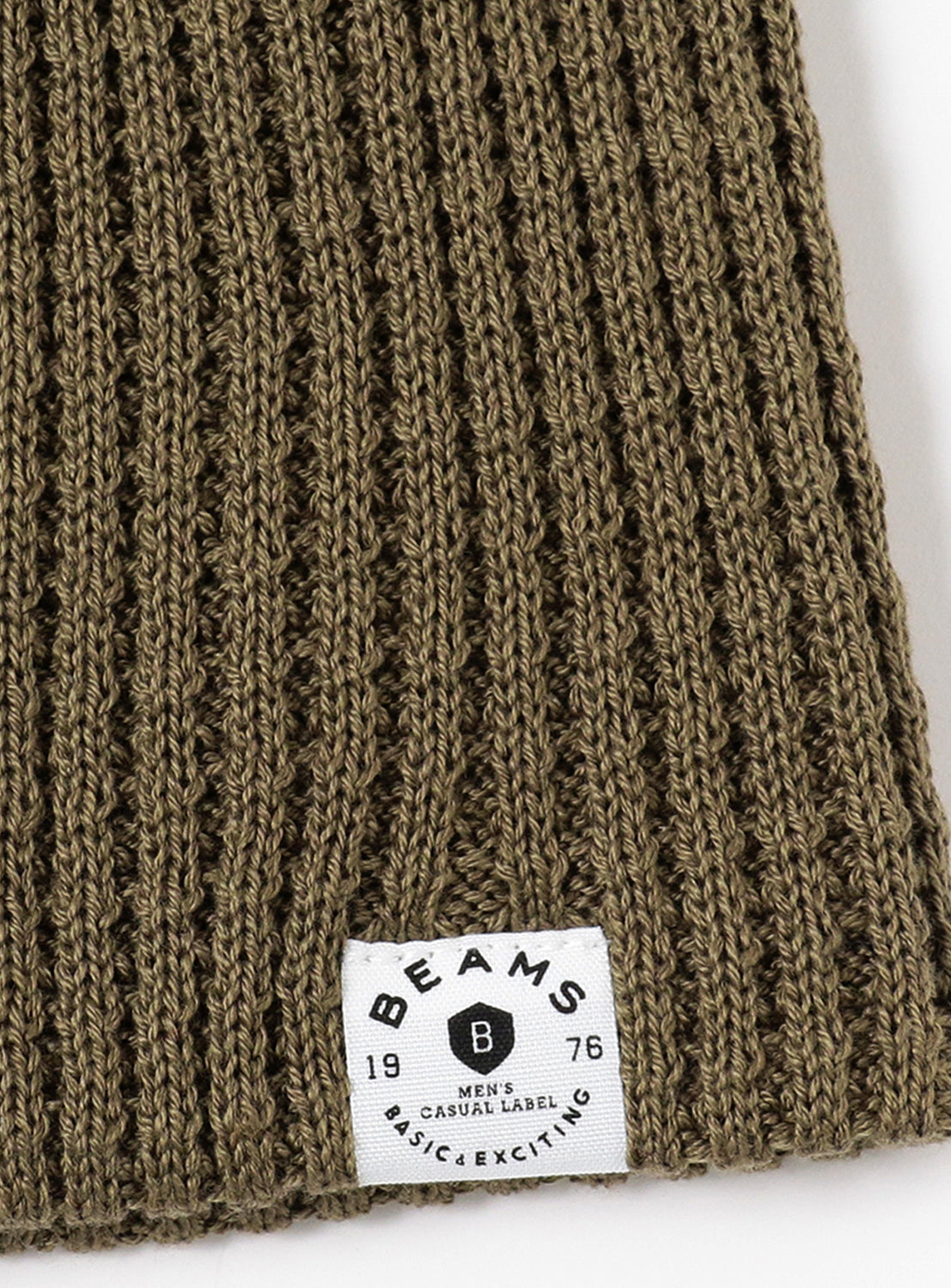 Loose Beanie