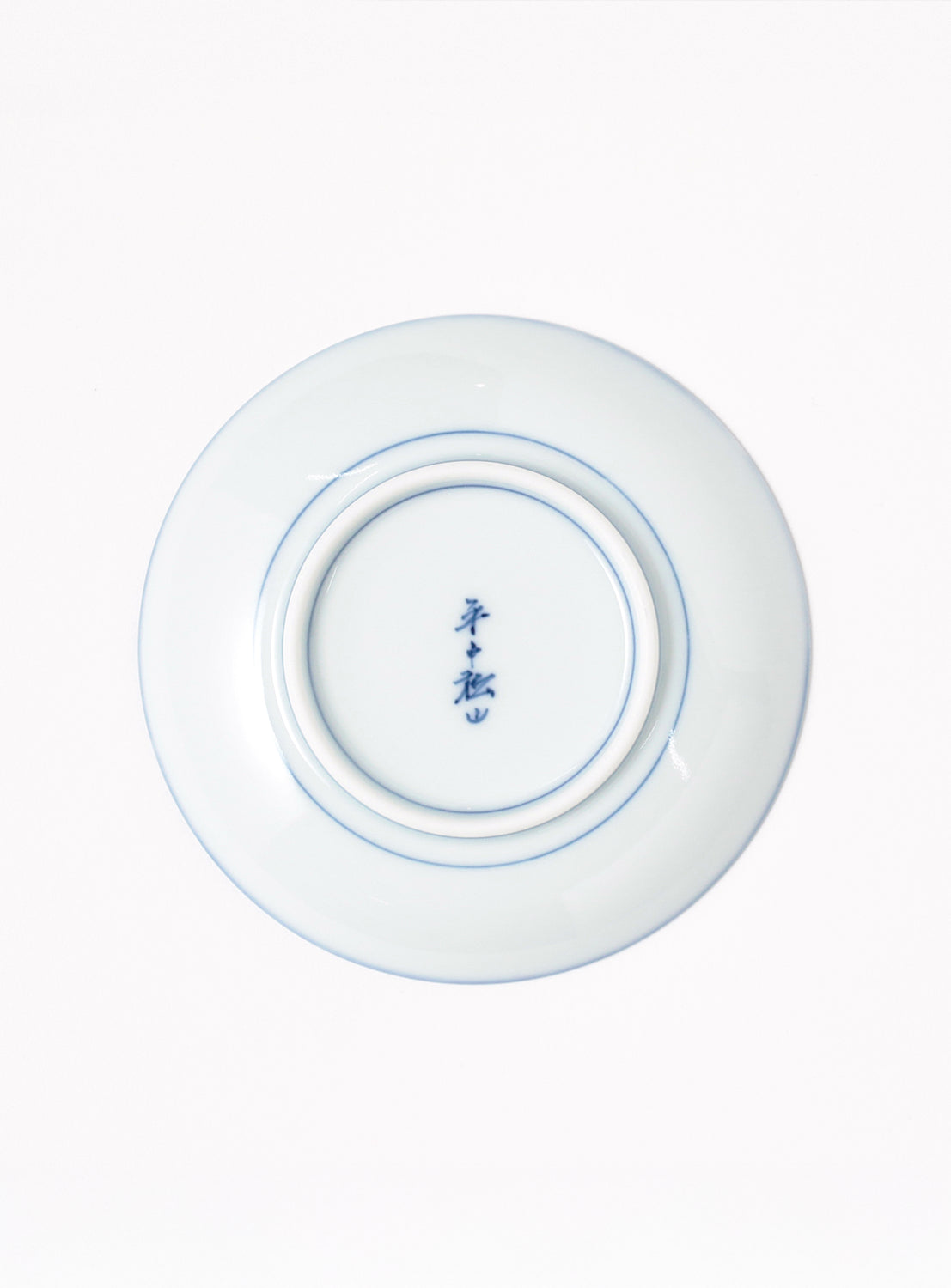 Mikawachi Round Plate