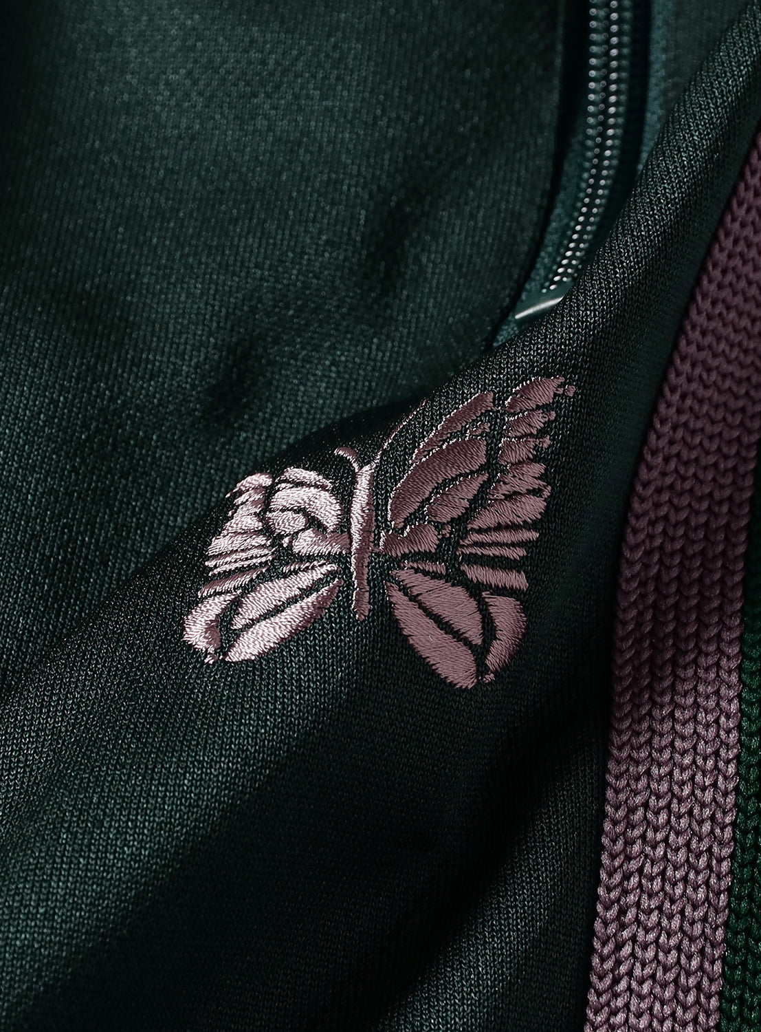 Poly Smooth Track Pant