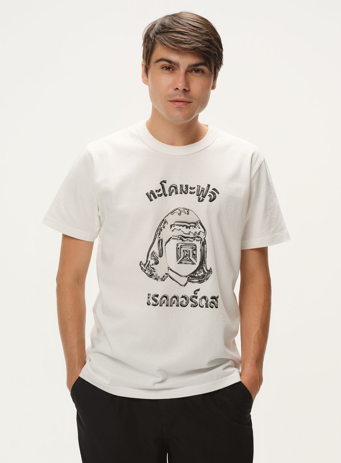 TACOMA FUJI RECORDS Phahurat Market Metal Tee
