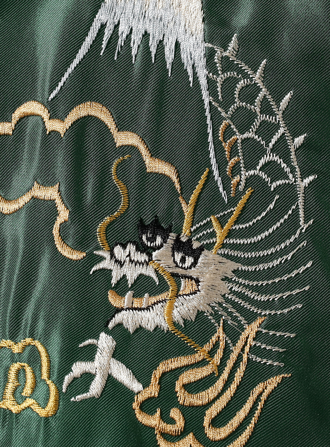 Reversible Souvenir Jacket 145