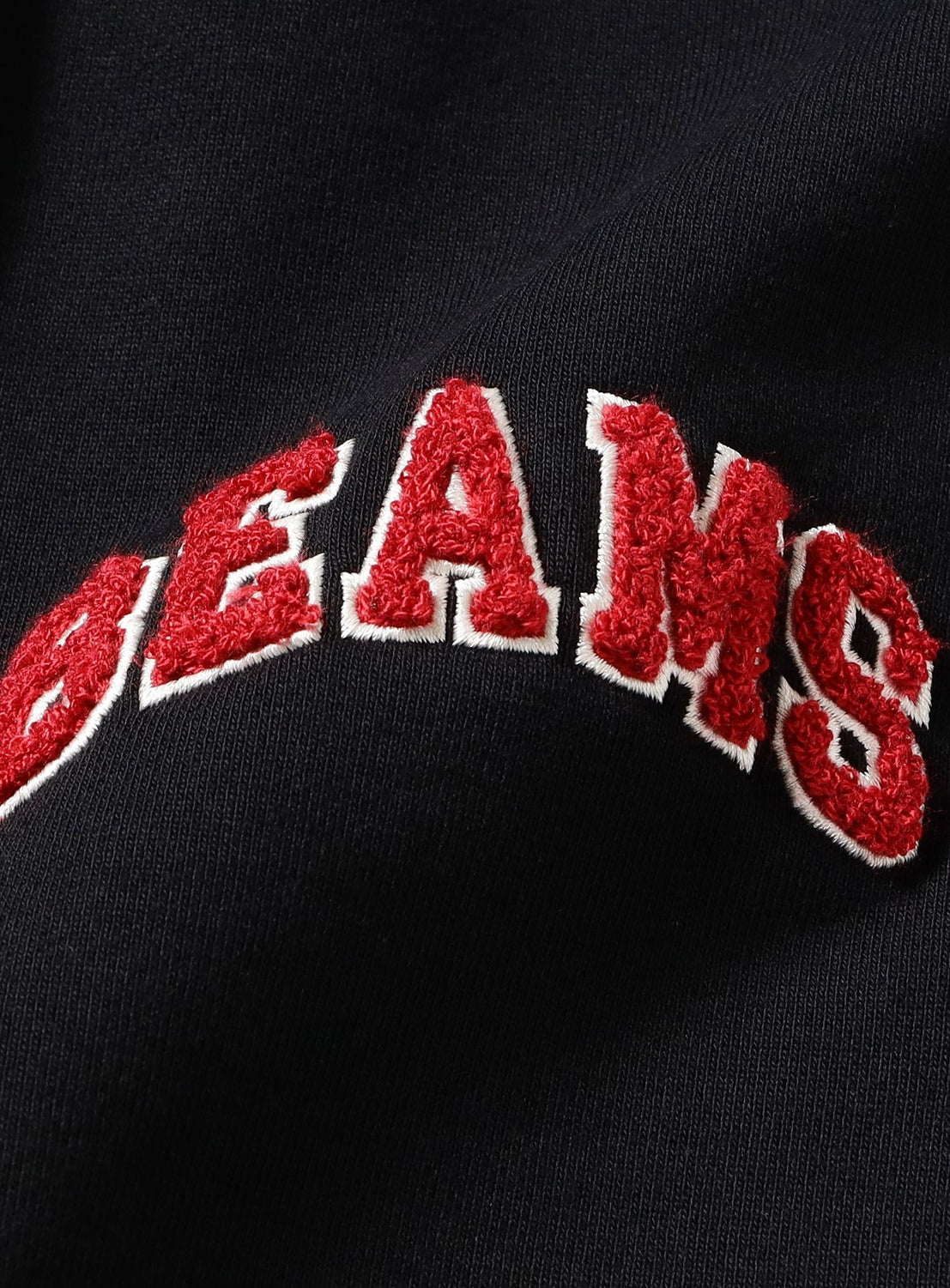 BEAMS Logo Heavyweight Sweatpants