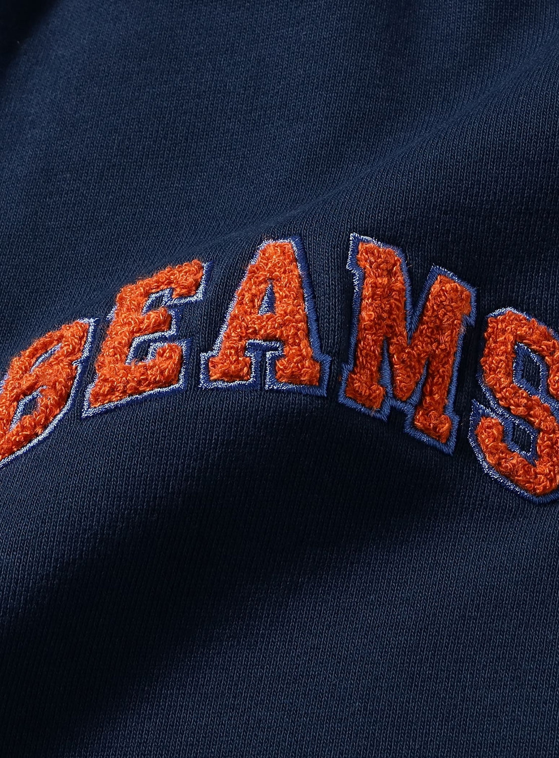 BEAMS Logo Heavyweight Sweatpants