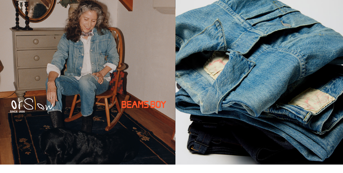 A smiling woman in denim sits on a chair petting a black dog. Beside her is a close-up of folded denim jeans. The text reads: orSlow SINCE 2005 and BEAMS BOY..