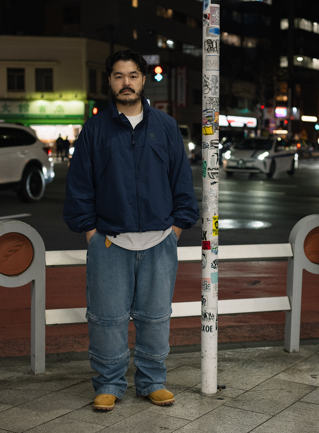 BEAMS x Timberland Nylon Jacket